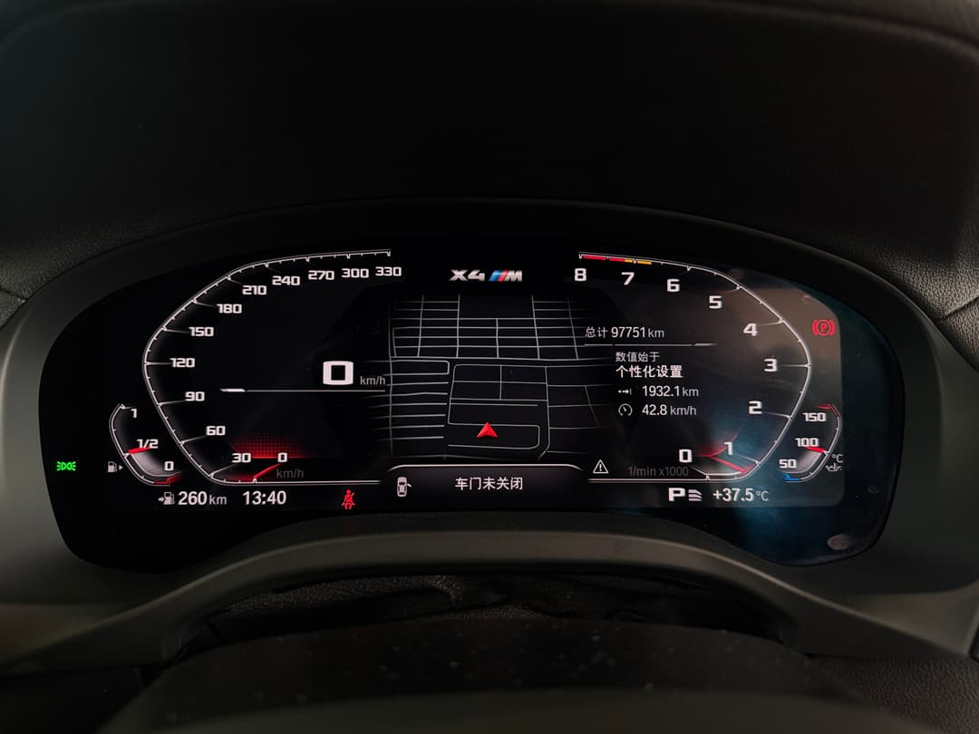 BMW M-Track Meter for ID7/ID8 — view 3